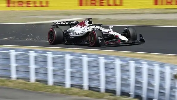 Max Verstappen'den Japonya Prix'sinde Muhteşem Pole Pozisyonu!