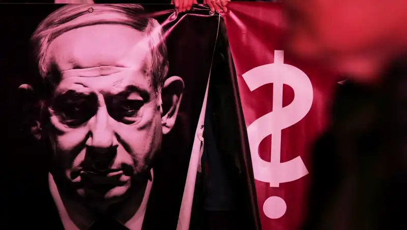 İsrail’in Gizli Nükleer Silah Programı: ABD Basını Yeni Detayları Açıkladı