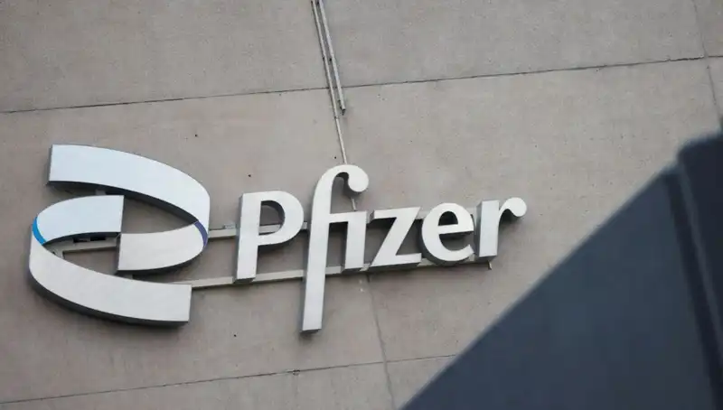 400 Kadından Pfizer'a Beyin Tümörü Davası: Detaylar ve Sonuçlar