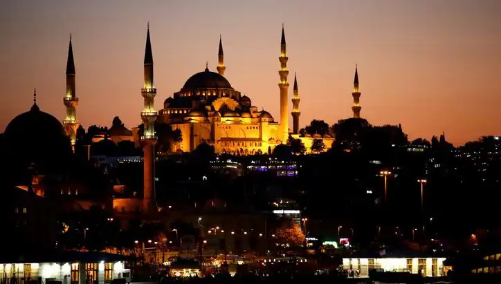 Türkiye'de 2025 Ramazan İftar Saatleri: Tüm İllere Özel Güncel Bilgiler