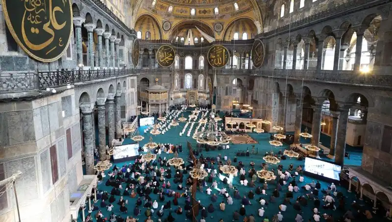 Ayasofya'nın Kapısını Kıran Sanığa Çıkan Hapis Cezası ve Dava Süreci