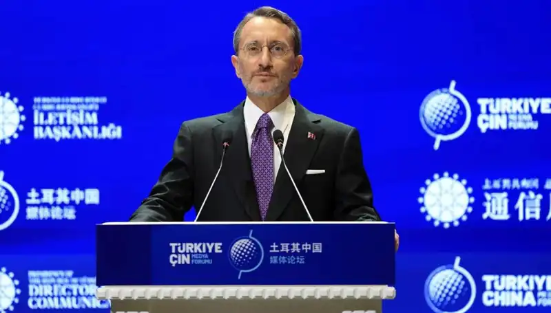 Türkiye'nin İsrail Politikası: Fahrettin Altun'un Dikkat Çeken Açıklamaları