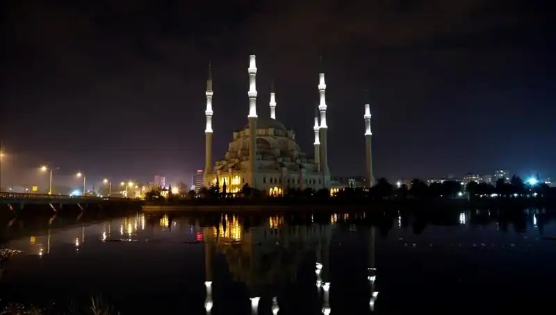 Adana'da Ramazan'da İftar Saatleri: 4 Mart 2025 İftarı İçin Hazır Mısınız?