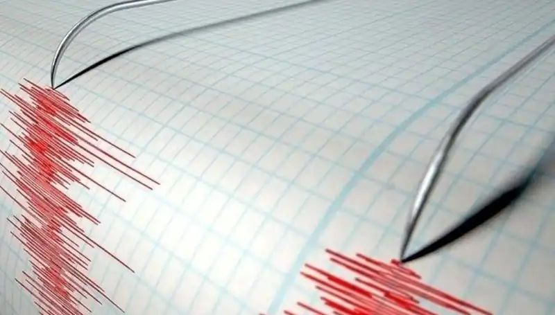 Bingöl'de 3,9 Büyüklüğünde Deprem: Halk Panik İçinde Sokaklara Döküldü!