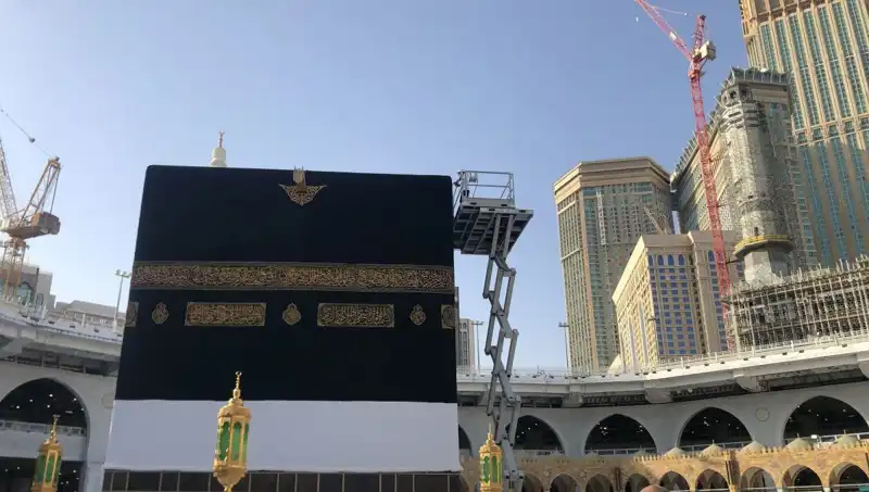 2025 Hac Dönüş Tarihleri: Hacıların İbadet Yolculuğu Ne Zaman Sonlanıyor?