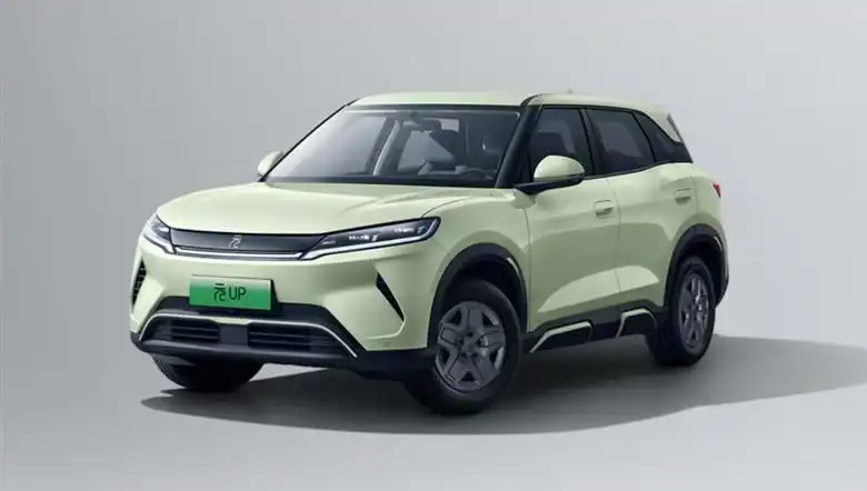 BYD'den Sıfır Araç Alacaklara Yüzde 25 İndirim Fırsatı!