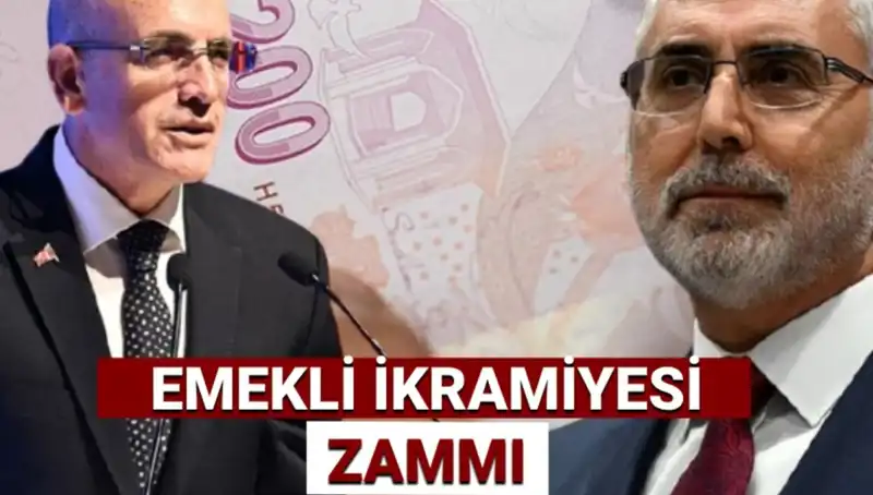 Ramazan Bayramı Emekli İkramiyesi 2025 Hesaplaması: Miktarları ve Detaylar Burada!
