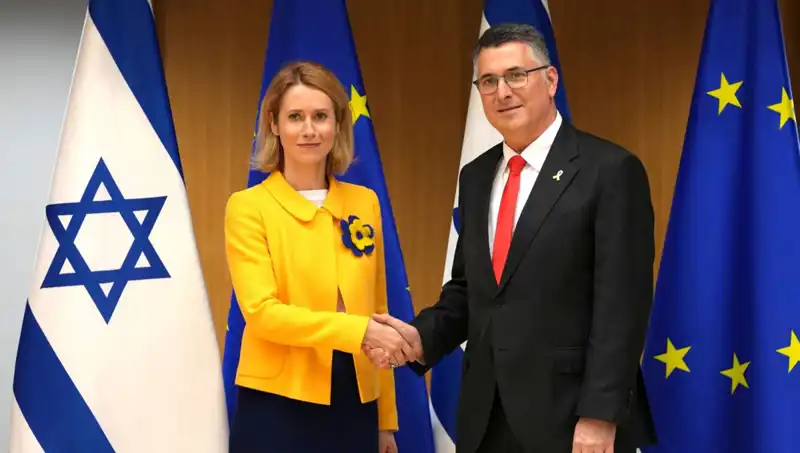 AB’nin İsrail'e Karşı Atacağı Adımlar ve Olası Sonuçları